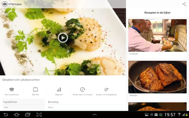 VTM Koken android App screenshot 9