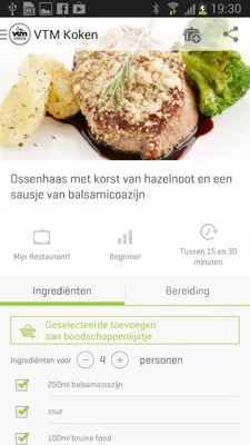 VTM Koken android App screenshot 12