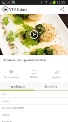 VTM Koken android App screenshot 14