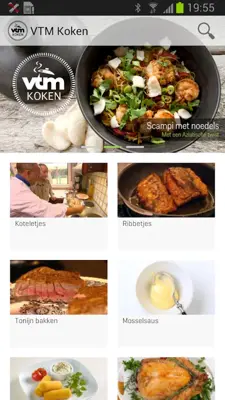 VTM Koken android App screenshot 15