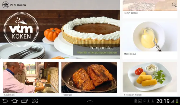 VTM Koken android App screenshot 2